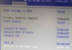 Enabling auto power on for the CL100. BIOS Screen 2